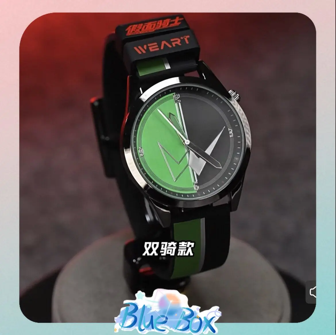 Kamen Rider Build Kuuga Watch Blind Box by Lingdong Creative Fashion Quartz Watch Gift for Middle High School Teens In Stock
Kamen Rider Build Kuuga Watch Blind Box by Lingdong Creative Fashion Quartz Watch Gift for Middle High School Teens In Stock