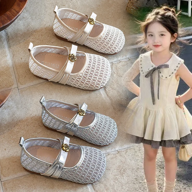 2026 New Children's Bow Sandals Flats Summer Breathable Princess Shoes for Girls Simple Fashion Causal Soft Soled Cute Versatile
2026 New Children's Bow Sandals Flats Summer Breathable Princess Shoes for Girls Simple Fashion Causal Soft Soled Cute Versatile