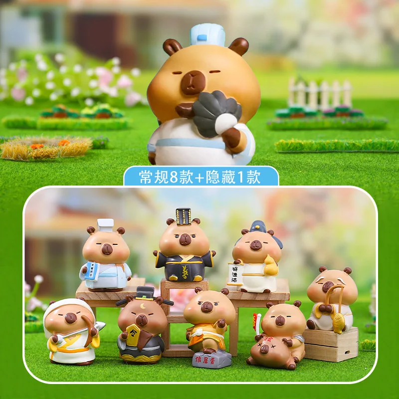 New If Capybara Reigns History Blind Box Cartoon Doll Creative Trendy Play Ornament Student Surprise Box Festival Gift Wholesale
New If Capybara Reigns History Blind Box Cartoon Doll Creative Trendy Play Ornament Student Surprise Box Festival Gift Wholesale