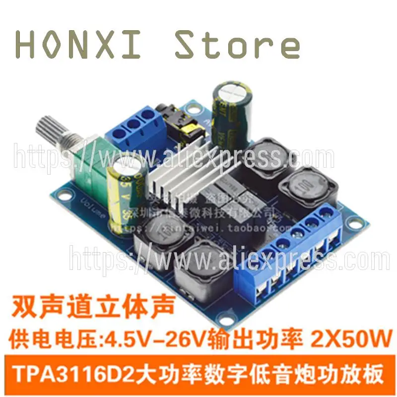TPA3116D2 двухканальный высокомощный стерео цифровой усилитель сабвуфера 2x50 Вт 5 в 12 В и 24 В 1 шт.
TPA3116D2 двухканальный высокомощный стерео цифровой усилитель сабвуфера 2x50 Вт 5 в 12 В и 24 В 1 шт.