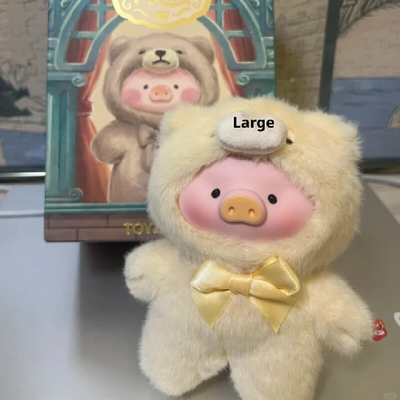 Official Toy Zero Eddy v1 Lulu Pig Blind Box Canned Pig Retro Teddy Toy Vinyl Doll Pendant Doll School Bag Pendant Replica Toy
Official Toy Zero Eddy v1 Lulu Pig Blind Box Canned Pig Retro Teddy Toy Vinyl Doll Pendant Doll School Bag Pendant Replica Toy