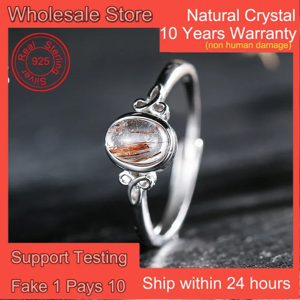 Sterling 925 Silver Ring Rutilated Quartz Natural Crystal Adjustable Bands Oval Healing Gemstone Floral Boho Jewelry Gift
Sterling 925 Silver Ring Rutilated Quartz Natural Crystal Adjustable Bands Oval Healing Gemstone Floral Boho Jewelry Gift