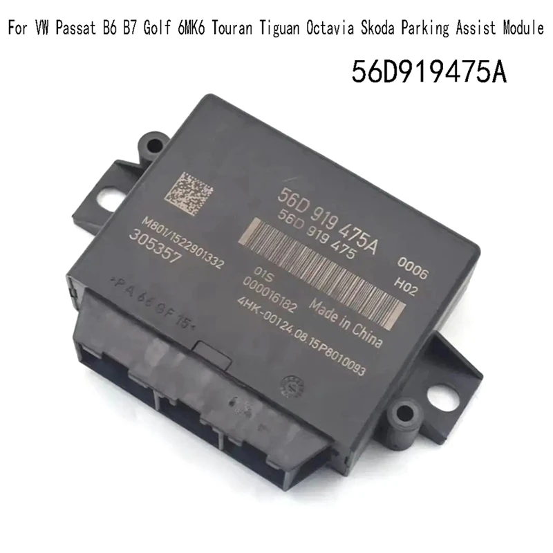 Автомобильный оптический блок управления парковкой OPS для VW Passat B6 B7 Golf 6MK6 Touran Tiguan Octavia Skoda модуль помощи при парковке
Автомобильный оптический блок управления парковкой OPS для VW Passat B6 B7 Golf 6MK6 Touran Tiguan Octavia Skoda модуль помощи при парковке