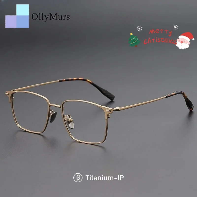 OLLYMURS Titanium Alloy Eyeglass Frames Men Full Frame High-End Quality Square Glasses Ultralight Prescription Eyewear Women 810
OLLYMURS Titanium Alloy Eyeglass Frames Men Full Frame High-End Quality Square Glasses Ultralight Prescription Eyewear Women 810