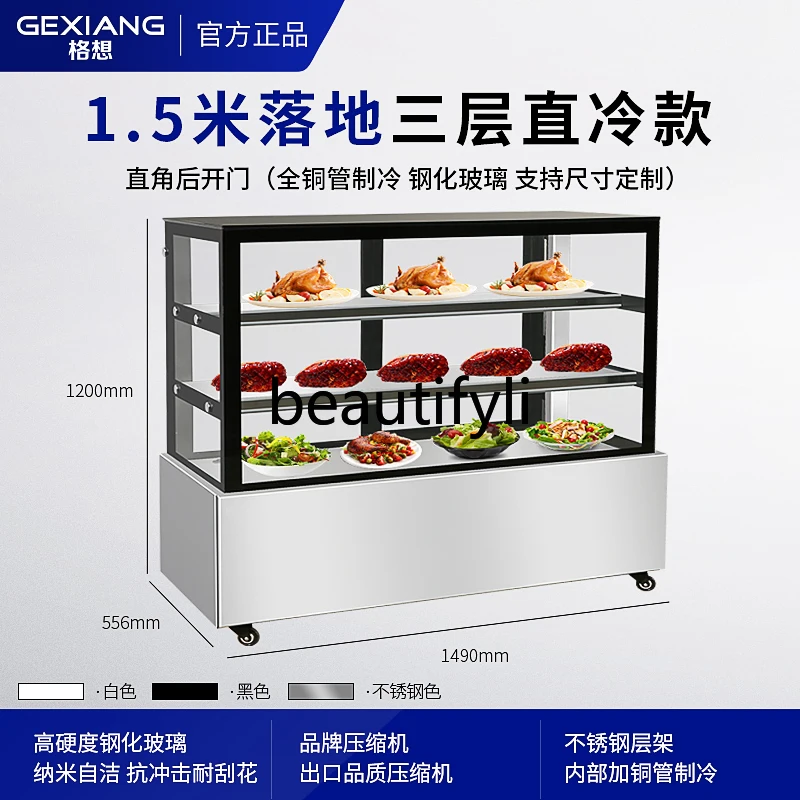 Витрина для шампуров Коммерческое барбекю Охлаждаемая морозильная камера для хранения свежести Горячий горшок Шкаф для заказа горячей кастрюли
Витрина для шампуров Коммерческое барбекю Охлаждаемая морозильная камера для хранения свежести Горячий горшок Шкаф для заказа горячей кастрюли