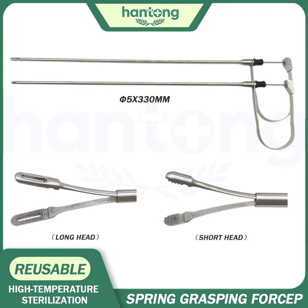 Atraumatic Spring Grasping Forceps 5mm Laparoscopic Instruments Cholecyst Spring Forceps for Grasping Diseased Tissue
Atraumatic Spring Grasping Forceps 5mm Laparoscopic Instruments Cholecyst Spring Forceps for Grasping Diseased Tissue