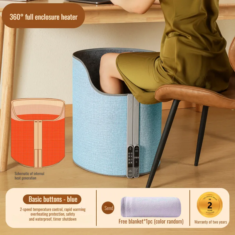 Foot warmer under the table foot bath winter hot style fast heating household foot warmer office dedicated foot bath bucket
Foot warmer under the table foot bath winter hot style fast heating household foot warmer office dedicated foot bath bucket