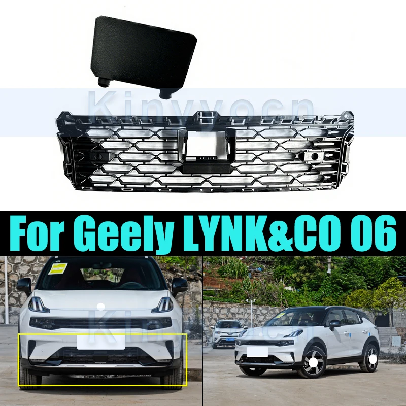 Решетка переднего нижнего бампера, маска для Geely LYNK & CO 06, решетка радиатора, нижняя сетка, нижняя гоночная решетка, автоматическая решетка
Решетка переднего нижнего бампера, маска для Geely LYNK & CO 06, решетка радиатора, нижняя сетка, нижняя гоночная решетка, автоматическая решетка
