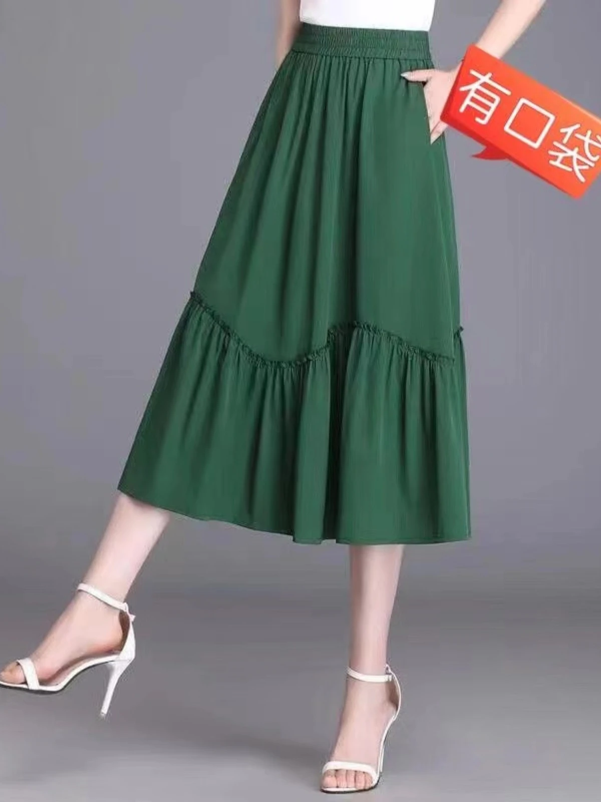 Slimming Elastic Waist Midi Skirt for plus Size Women Flared A-Line Silhouette Comfortable Casual Korean Style Summer Skirt
Slimming Elastic Waist Midi Skirt for plus Size Women Flared A-Line Silhouette Comfortable Casual Korean Style Summer Skirt
