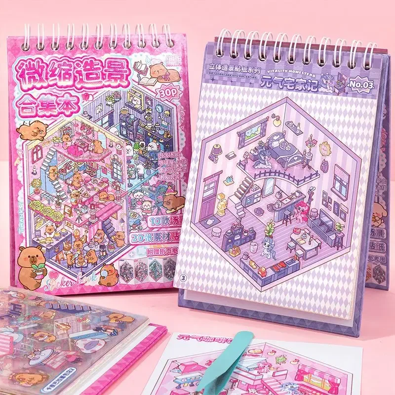 30Pcs 3d three-dimensional stacking miniature scene stickers scenery sticker book girls puzzle handmade diy stress
30Pcs 3d three-dimensional stacking miniature scene stickers scenery sticker book girls puzzle handmade diy stress