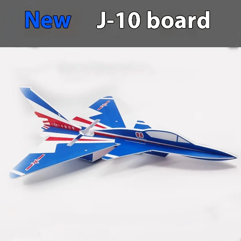 J-10 Magic Plate Model Kt Plate Aircraft J10 Anti Drop Su 27 Fixed Wing Assembled Remote Control Aircraft Diy Matching Fighter
J-10 Magic Plate Model Kt Plate Aircraft J10 Anti Drop Su 27 Fixed Wing Assembled Remote Control Aircraft Diy Matching Fighter