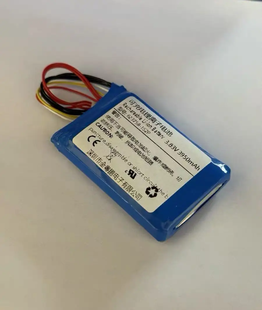 new for Mavic 2 2PRO Zoom 623758-1S2P 3950mAh 3.83V remote control battery
new for Mavic 2 2PRO Zoom 623758-1S2P 3950mAh 3.83V remote control battery