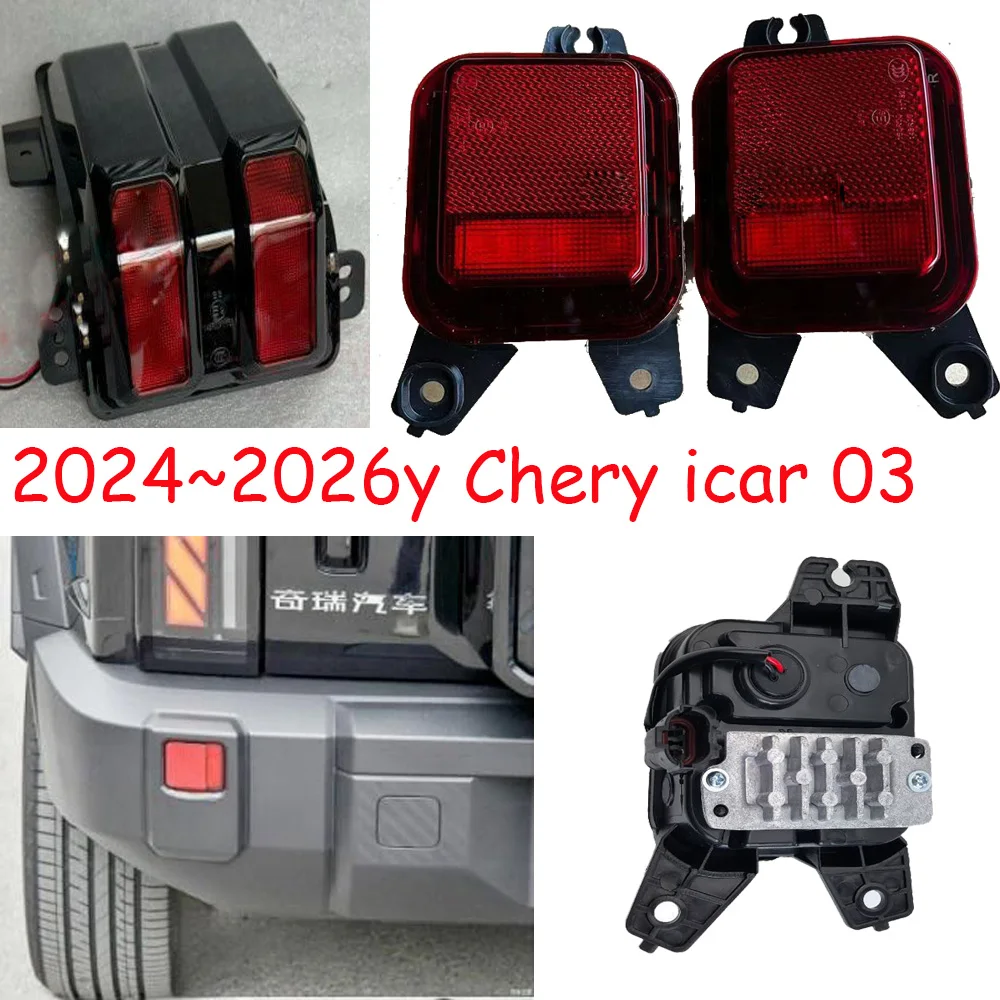1pcs car bumper tail light for Chery icar 03 rear taillight brake 2024~2026y auto accessories LED Taillamp fog light motor
1pcs car bumper tail light for Chery icar 03 rear taillight brake 2024~2026y auto accessories LED Taillamp fog light motor