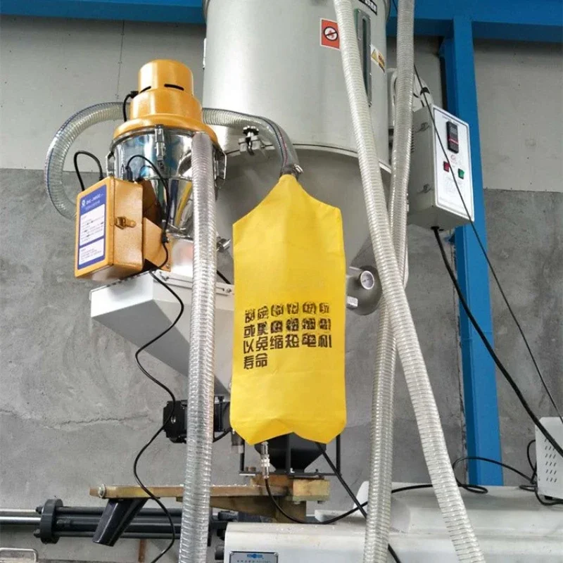 Metering color masterbatch Injection molding color masterbatch automatic adding Stepping proportional Color mixing machine
Metering color masterbatch Injection molding color masterbatch automatic adding Stepping proportional Color mixing machine