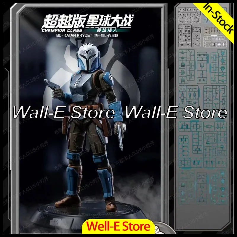 Pre-order Blokees New Beyond Star Wars The Din Jaron & Gu Gu Beau-Katan Kryze Anime Movable Doll Children Gifts Toys
Pre-order Blokees New Beyond Star Wars The Din Jaron & Gu Gu Beau-Katan Kryze Anime Movable Doll Children Gifts Toys