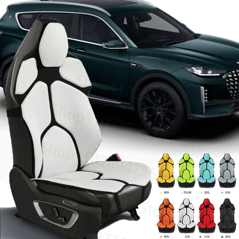 FOR JETOUR X70 Cushion Car Seat Chair Back Mesh Lumbar Back Brace Massage Back Pad Support Home Office
FOR JETOUR X70 Cushion Car Seat Chair Back Mesh Lumbar Back Brace Massage Back Pad Support Home Office