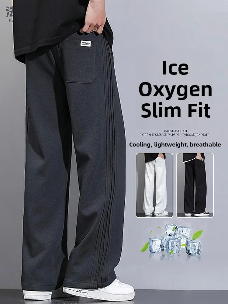 Cool ey Ice Oxygen Men's Casual Pants Loose Straight Leg Wide Leg Summer Cool Leisure Long Trousers Faionable Youth Sle
Cool ey Ice Oxygen Men's Casual Pants Loose Straight Leg Wide Leg Summer Cool Leisure Long Trousers Faionable Youth Sle