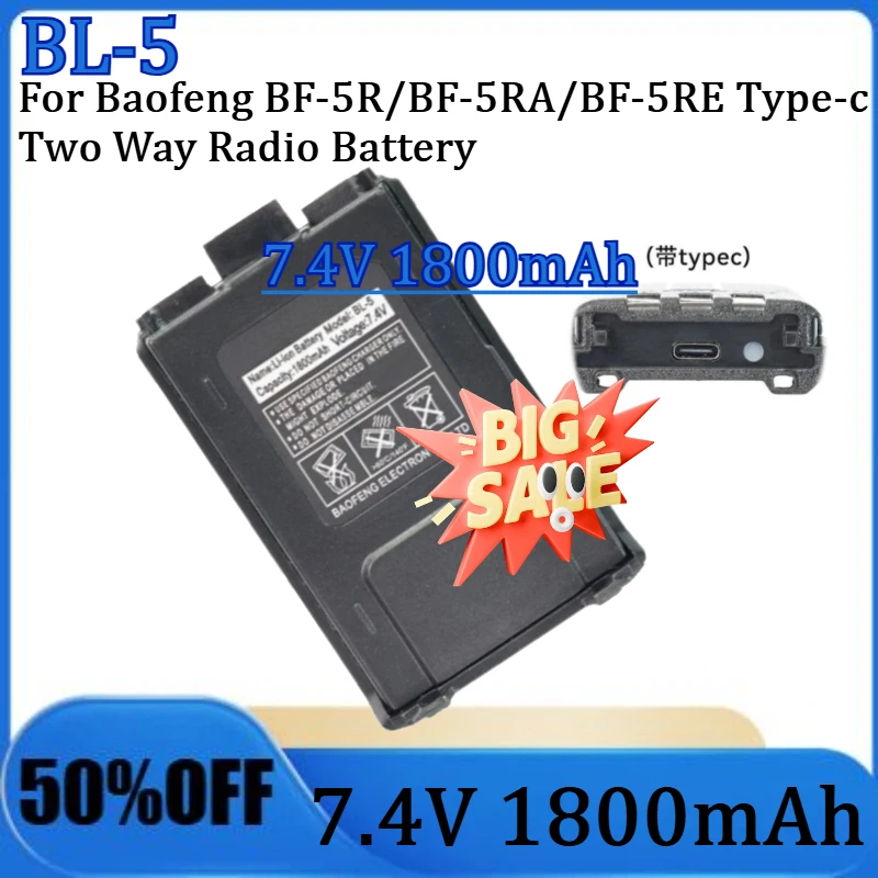 For Baofeng BF-5R/BF-5RA/BF-5RE Type-c Two Way Radio Battery New 7.4V 1800mAh Replacement Li-ion Battery
For Baofeng BF-5R/BF-5RA/BF-5RE Type-c Two Way Radio Battery New 7.4V 1800mAh Replacement Li-ion Battery