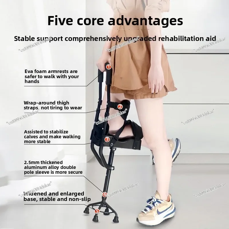 Heel Fracture Walking God Foot Injury Device Ankle Single Leg Single Injury Walker Broken Foot Assist Walker
Heel Fracture Walking God Foot Injury Device Ankle Single Leg Single Injury Walker Broken Foot Assist Walker