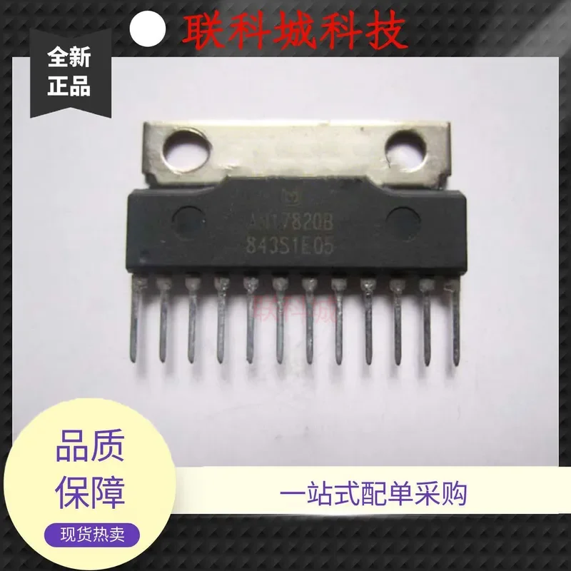 2026 HOT New AN17820B audio amplifier integrated block
2026 HOT New AN17820B audio amplifier integrated block