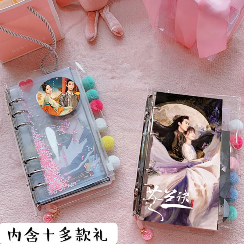 Cang Lan Jue Figure Cute Loose-Leaf Notepad Love Between Fairy And Devil Fun Hand Account DIY Handmade Notebook Creative Diary
Cang Lan Jue Figure Cute Loose-Leaf Notepad Love Between Fairy And Devil Fun Hand Account DIY Handmade Notebook Creative Diary