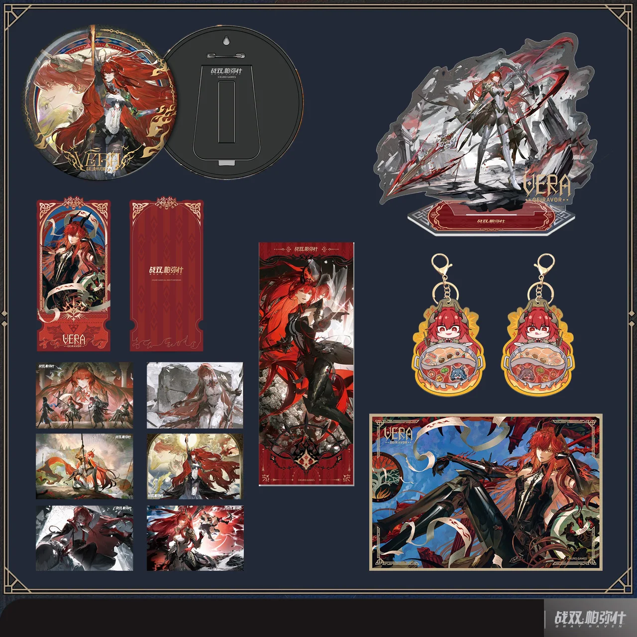 Sunsyea PUNISHING: GREY RAVEN Официальный товарный значок серии Vera, акриловая подставка, брелок-карта, цветная бумага, открытка
Sunsyea PUNISHING: GREY RAVEN Официальный товарный значок серии Vera, акриловая подставка, брелок-карта, цветная бумага, открытка