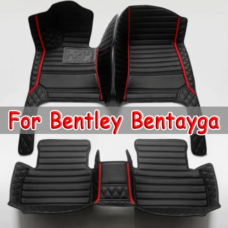 Автомобильные коврики для Bentley Bentayga Four Seats 2016 2017, пользовательские автомобильные подушечки для ног, автомобильный ковер, аксессуары для интерьера
Автомобильные коврики для Bentley Bentayga Four Seats 2016 2017, пользовательские автомобильные подушечки для ног, автомобильный ковер, аксессуары для интерьера
