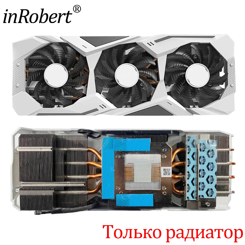 Замена радиатора видеокарты RTX 2060 для Gigabyte RTX 2060 Super Gigabyte RTX 2060 Super радиатор
Замена радиатора видеокарты RTX 2060 для Gigabyte RTX 2060 Super Gigabyte RTX 2060 Super радиатор