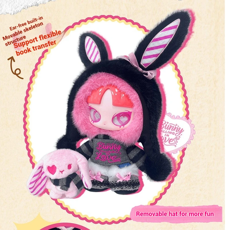 NEW Original Inn‘S 520 Limited Sweet False And Real Series Big Doll Vinyl Aciton Figure Kawaii Valentine's Day Gift
NEW Original Inn‘S 520 Limited Sweet False And Real Series Big Doll Vinyl Aciton Figure Kawaii Valentine's Day Gift