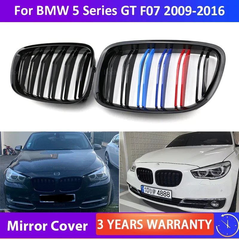 Для BMW 5 серии GT F07 2010-2015 Новый вид автомобильной решетки, передняя решетка почек, глянцевая 2-линейная двойная планка, двойная линия, гоночные решетки
Для BMW 5 серии GT F07 2010-2015 Новый вид автомобильной решетки, передняя решетка почек, глянцевая 2-линейная двойная планка, двойная линия, гоночные решетки