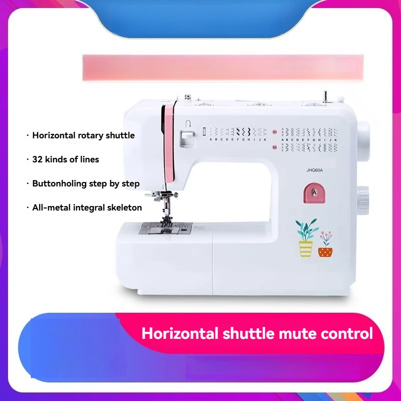 JHQ60A Электрическая бытовая швейная машина, вмещаемая для шитья толстых тканей с 32 стежками и швейным столом.
JHQ60A Электрическая бытовая швейная машина, вмещаемая для шитья толстых тканей с 32 стежками и швейным столом.