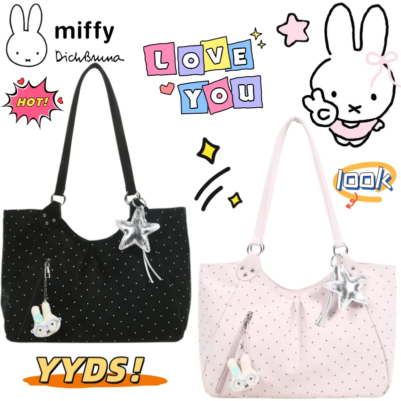 Miffy Cute Two-dimensional All-match Polka Dot Large Capacity Crossbody Bag Creative Cartoon Casual Shoulder Bag Holiday Gift
Miffy Cute Two-dimensional All-match Polka Dot Large Capacity Crossbody Bag Creative Cartoon Casual Shoulder Bag Holiday Gift
