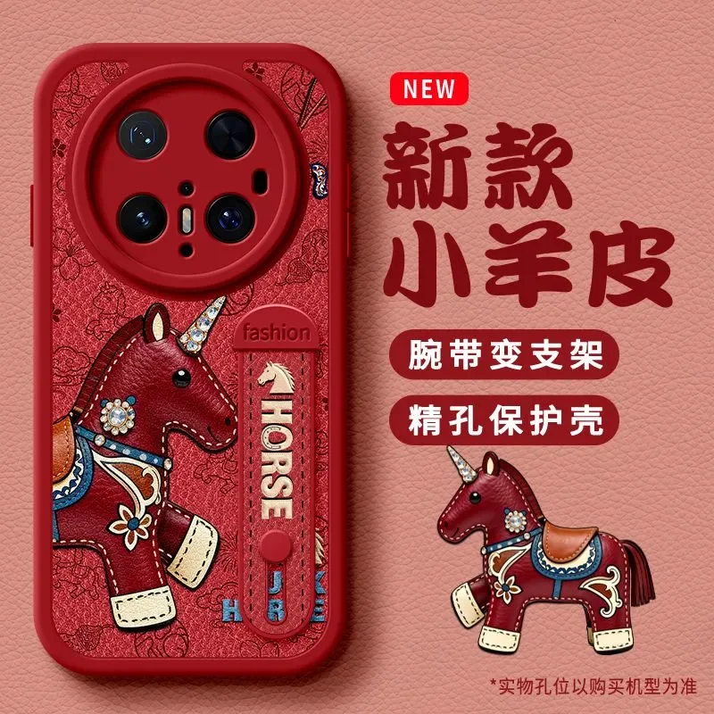 New Year Phone Case For Huawei Mate70Pro/mate60/40/30/20pro Case Horse Shockproof Wristband Casing Carcasa
New Year Phone Case For Huawei Mate70Pro/mate60/40/30/20pro Case Horse Shockproof Wristband Casing Carcasa