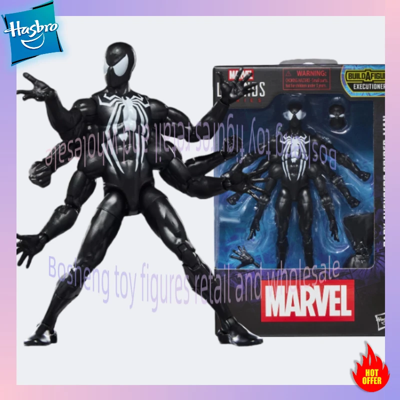 Hasbro Marvel Legends Series Dark Avengers Spider-Man 15cm Action Figure Collection Original Model Toy Ornament Gifts
Hasbro Marvel Legends Series Dark Avengers Spider-Man 15cm Action Figure Collection Original Model Toy Ornament Gifts