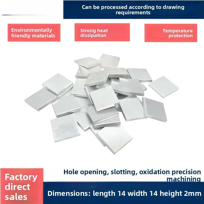 Small Aluminum Sheet 14142MM Aluminum Plate DIY Model Making Material Metal Plate Heat Dissipation Sheet Customizable
Small Aluminum Sheet 14142MM Aluminum Plate DIY Model Making Material Metal Plate Heat Dissipation Sheet Customizable