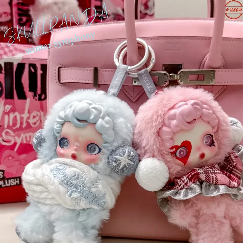 Skullpanda зимняя серия Symphony Kawaii виниловая плюшевая фигурка куклы Коллекционная кукла модный настольный орнамент кулон подарки на день рождения
Skullpanda зимняя серия Symphony Kawaii виниловая плюшевая фигурка куклы Коллекционная кукла модный настольный орнамент кулон подарки на день рождения