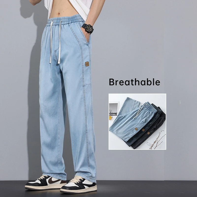 Spring Summer Thin Men's Jeans Fashionable Drawstring Straight Loose Trousers Comfortable Soft Male Simple Denim Pants
Spring Summer Thin Men's Jeans Fashionable Drawstring Straight Loose Trousers Comfortable Soft Male Simple Denim Pants