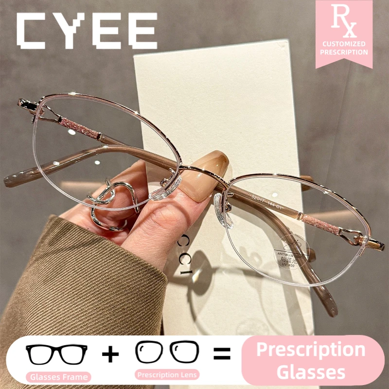 CYEE Versatile Myopia Multifocal Progressive Photochromic Glasses Anti Blue Light Customization Prescription Optical Eyeglasses
CYEE Versatile Myopia Multifocal Progressive Photochromic Glasses Anti Blue Light Customization Prescription Optical Eyeglasses