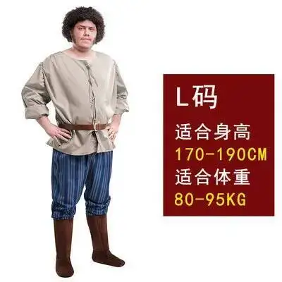 American Halloween stage performance adult movie princess bride giant Fitzk role-playing costume
American Halloween stage performance adult movie princess bride giant Fitzk role-playing costume