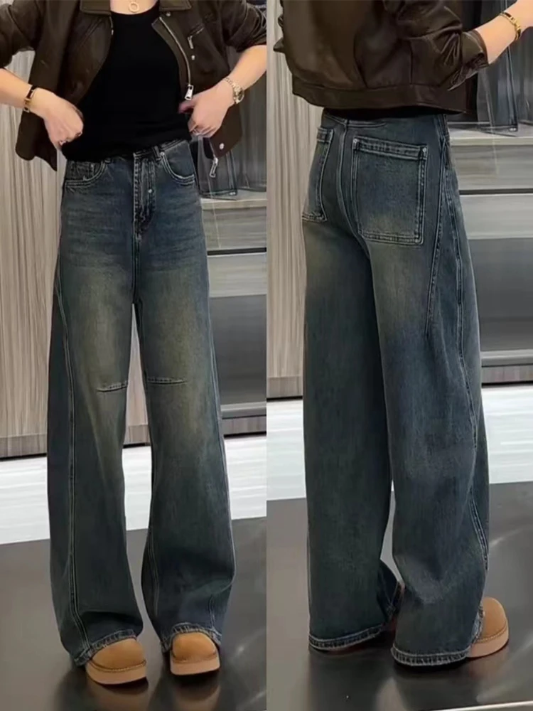 Прямые джинсы женские осенние модные и универсальные брюки с высокой талией для похудения, широкие брюки с изогнутыми ножками длиной до пола
Прямые джинсы женские осенние модные и универсальные брюки с высокой талией для похудения, широкие брюки с изогнутыми ножками длиной до пола