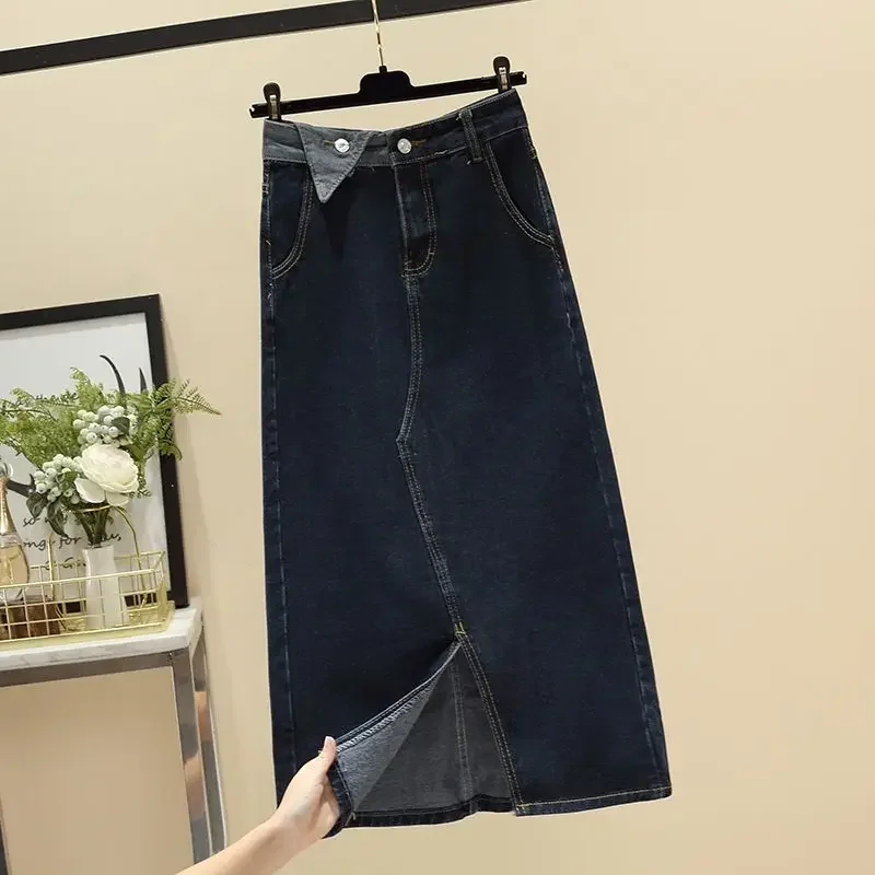 Female Fashion Simplicity High Waist Split Denim Skirt Trend All-match Solid Color A-Line Skirts Spring Women's Clothing P176
Female Fashion Simplicity High Waist Split Denim Skirt Trend All-match Solid Color A-Line Skirts Spring Women's Clothing P176