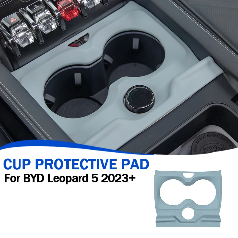 Для BYD Leopard 5 2023 + центральная консоль, центральная консоль, коврик для чашки с водой, центральная консоль, защитная стойка для чашки с водой, автоаксессуары
Для BYD Leopard 5 2023 + центральная консоль, центральная консоль, коврик для чашки с водой, центральная консоль, защитная стойка для чашки с водой, автоаксессуары