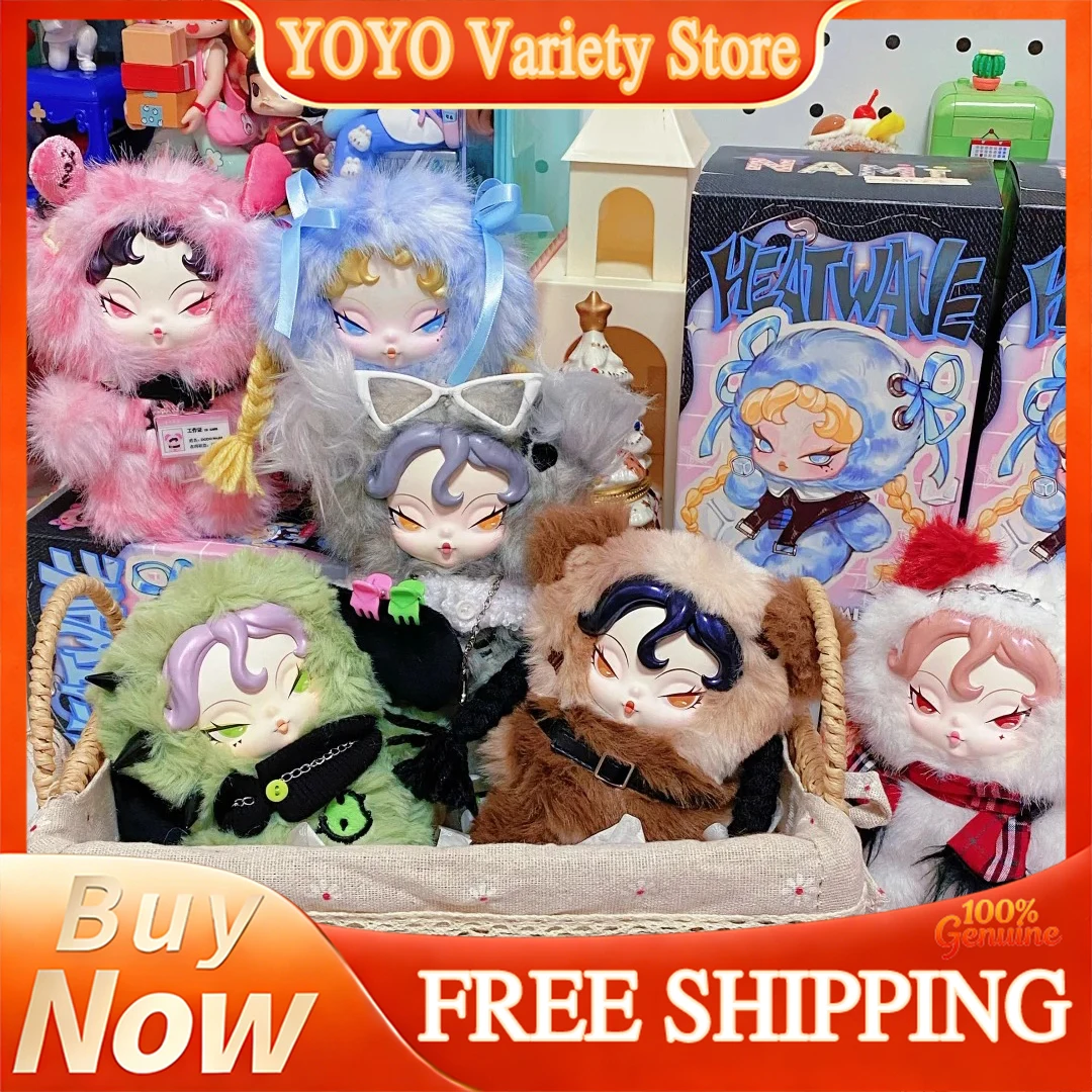 Treein Land Blind Box Trendy Toy Plush Bag Pendant Dodo Nami Heat Wave Series Rabbit Plush Doll Bag Decoration Gifts For Women
Treein Land Blind Box Trendy Toy Plush Bag Pendant Dodo Nami Heat Wave Series Rabbit Plush Doll Bag Decoration Gifts For Women