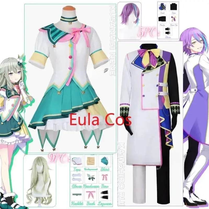 Kusanagi Nene Game Project Sekai Colorful Stage! Kamishiro Rui Cosplay Costume PJSK for Carnival Halloween Christmas Outfits
Kusanagi Nene Game Project Sekai Colorful Stage! Kamishiro Rui Cosplay Costume PJSK for Carnival Halloween Christmas Outfits