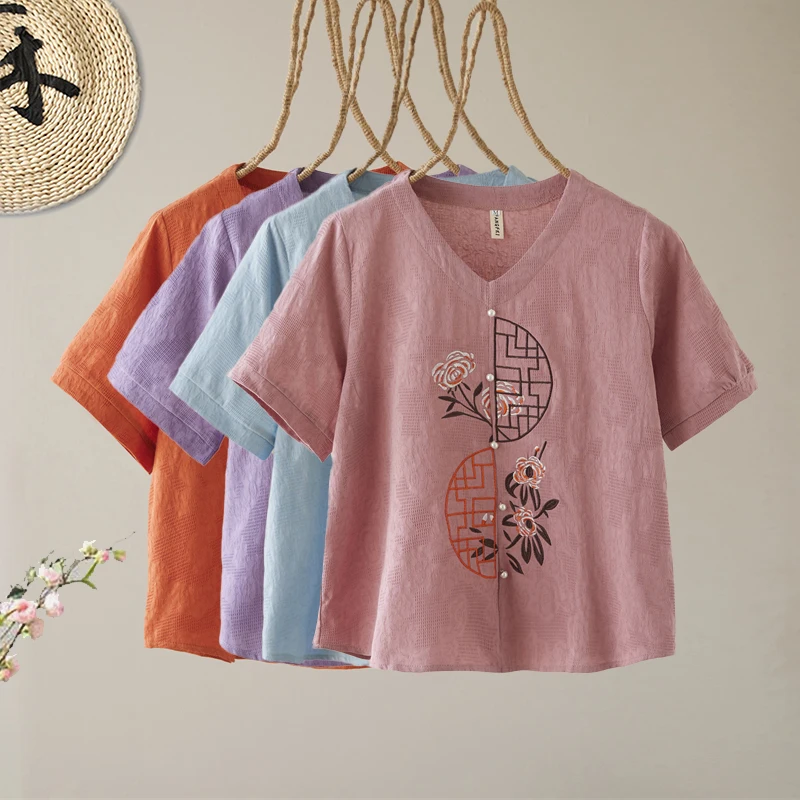 Elegant Mid-Late Age Women's Cotton Linen Short Sleeve T-Shirt Embroidered Base Shirt Comfortable Regular Fit Summer New Arrival
Elegant Mid-Late Age Women's Cotton Linen Short Sleeve T-Shirt Embroidered Base Shirt Comfortable Regular Fit Summer New Arrival