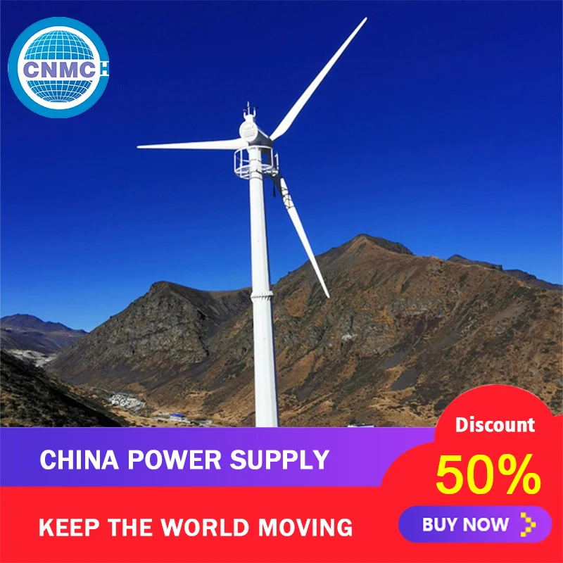 Low Noise Lightweight Wind AC Generator Customizable Factory Direct Sales Travel Electricity Made in China Genset
Low Noise Lightweight Wind AC Generator Customizable Factory Direct Sales Travel Electricity Made in China Genset