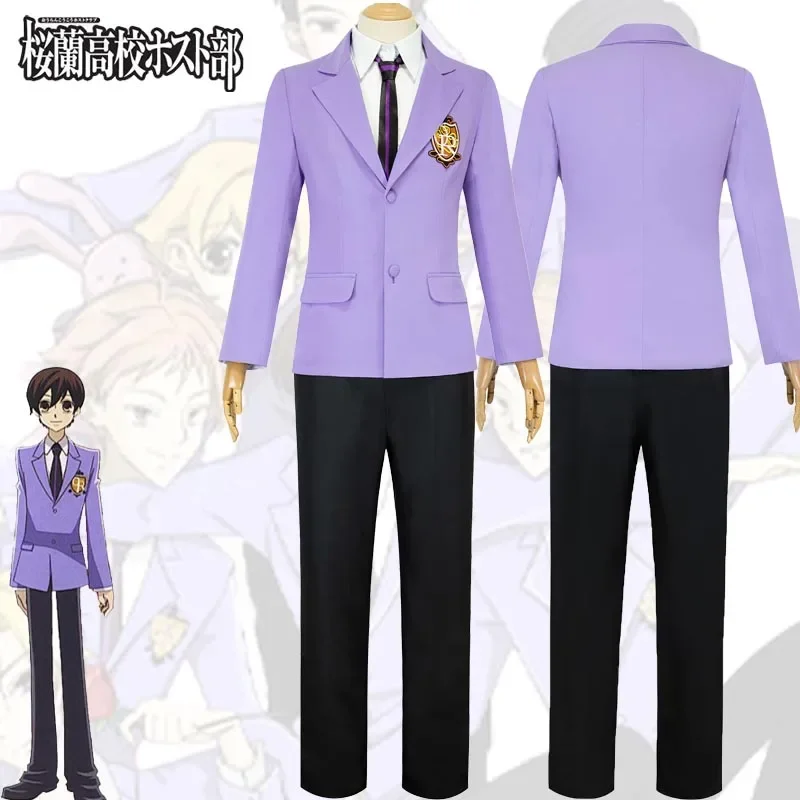 Anime Fujioka Haruhi Cosplay Costume Ouran High School Host Club Suou Tamaki School Uniforms Halloween Party Suits for Men Woman
Anime Fujioka Haruhi Cosplay Costume Ouran High School Host Club Suou Tamaki School Uniforms Halloween Party Suits for Men Woman