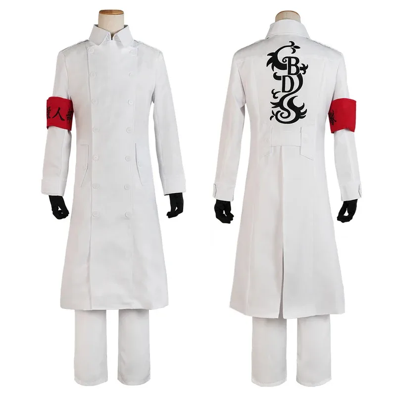 Sky06 HOLOUN Tokyo Anime Hajime Kokonoi Koko Seishu Inui Cosplay Costume Black Dragon White Embroidery Coat Pants Cos Conv66liU&
Sky06 HOLOUN Tokyo Anime Hajime Kokonoi Koko Seishu Inui Cosplay Costume Black Dragon White Embroidery Coat Pants Cos Conv66liU&