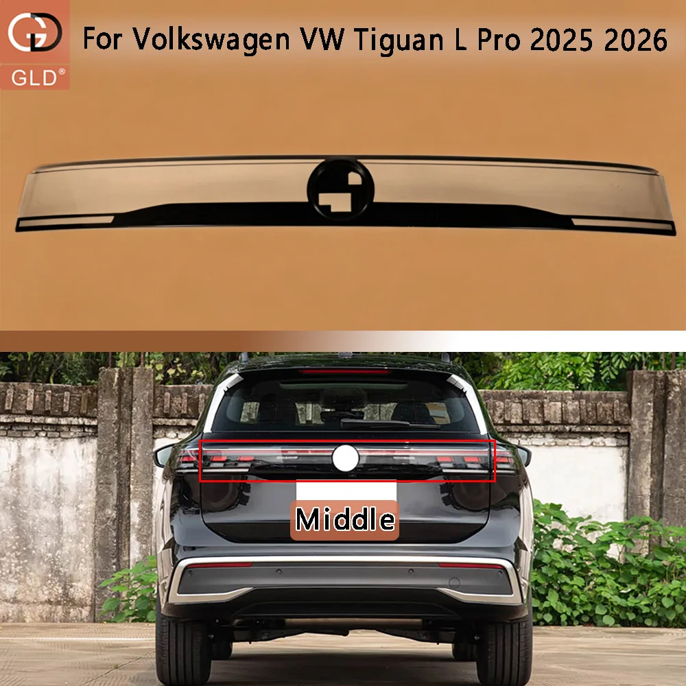 For Volkswagen VW Tiguan L Pro 2025 2026 Through Rear Taillamp Cover Transparent Lampshade Taillight Shell Lamp Shade Plexiglass
For Volkswagen VW Tiguan L Pro 2025 2026 Through Rear Taillamp Cover Transparent Lampshade Taillight Shell Lamp Shade Plexiglass