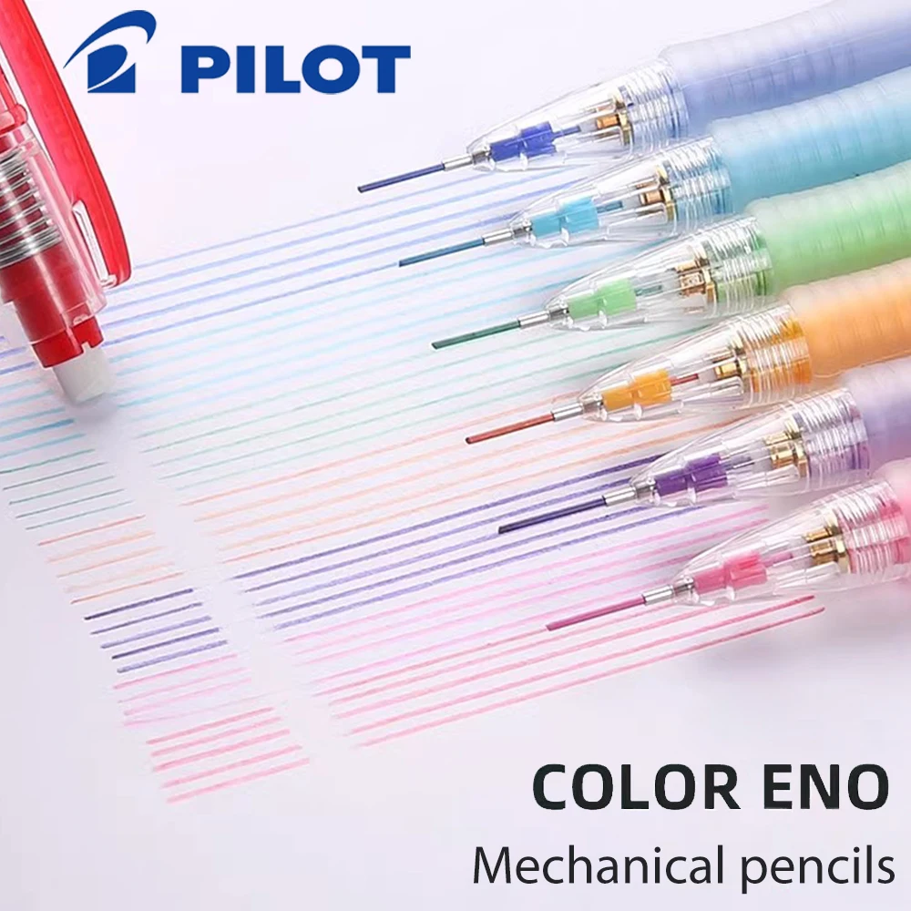 Pilot Color Mechanical Pencil Set HCR-197 Rubble Colored Pencil Art Supplies Office Accessories 0.7mm Cute Kawaii Stationery
Pilot Color Mechanical Pencil Set HCR-197 Rubble Colored Pencil Art Supplies Office Accessories 0.7mm Cute Kawaii Stationery